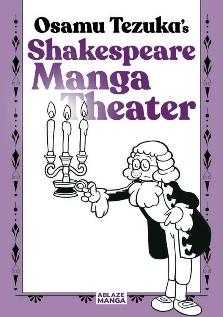 ABLAZE PUBLISHING TEZUKA SHAKESPEARE MANGA THEATER GN