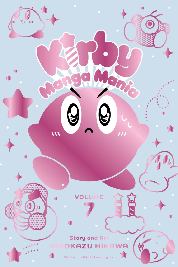 VIZ MEDIA LLC KIRBY MANGA MANIA GN VOL 07