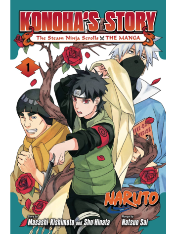 VIZ MEDIA LLC NARUTO KONOHAS STORY STEAM NINJA SCROLLS MANGA GN VOL 01