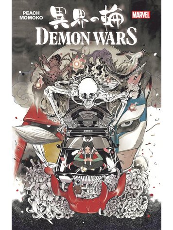 MARVEL COMICS DEMON WARS TP MARVEL COMICS DEMON WARS TP