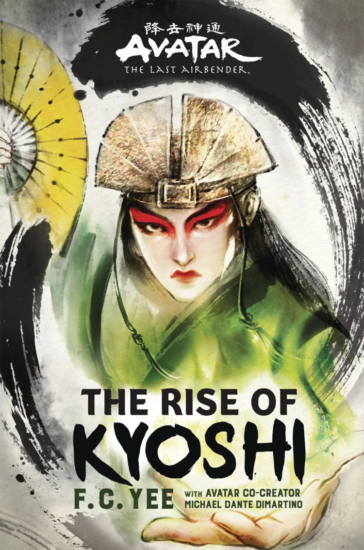 ABRAMS CHRONICLES OF THE AVATAR SC NOVEL VOL 01 AVATAR THE LAST AIRBENDER RISE OF KYOSHI
