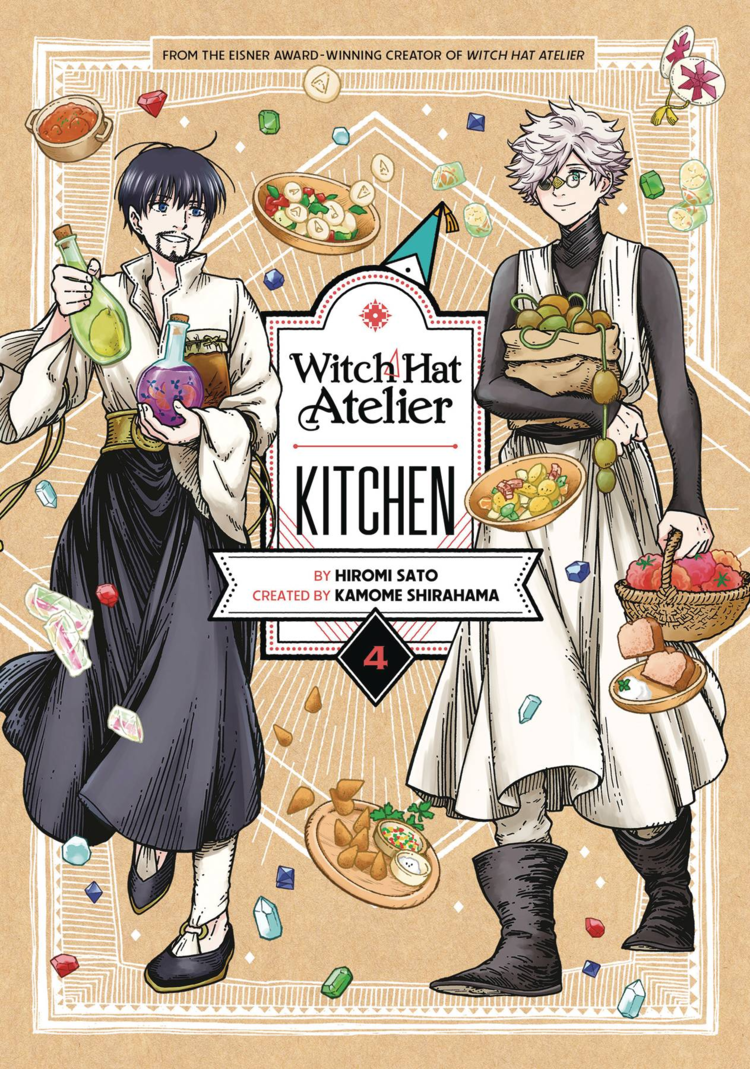 KODANSHA COMICS WITCH HAT ATELIER KITCHEN GN VOL 04