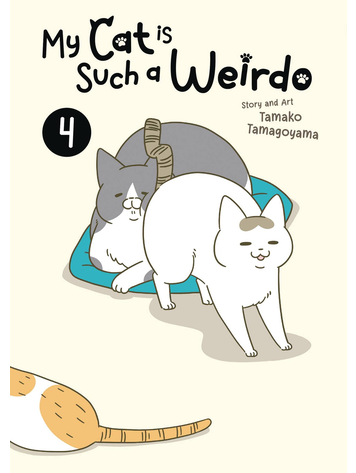 SEVEN SEAS ENTERTAINMENT MY CAT IS SUCH A WEIRDO GN VOL 04