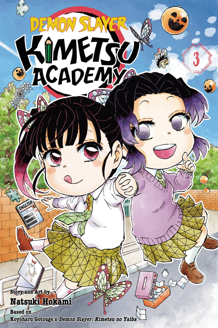 VIZ MEDIA LLC DEMON SLAYER KIMETSU ACADEMY GN VOL 03