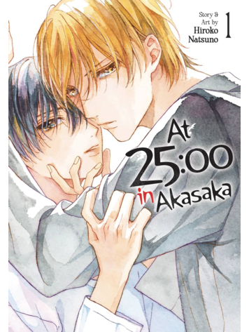 SEVEN SEAS ENTERTAINMENT AT 25:00 IN AKASAKA GN VOL 01
