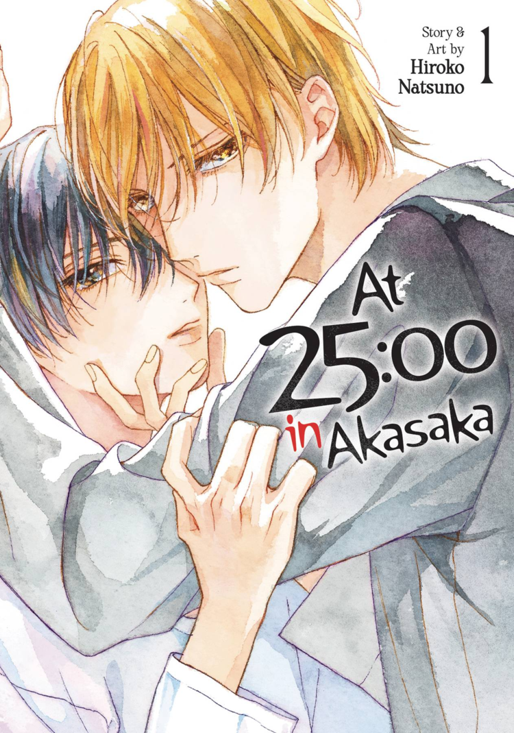 SEVEN SEAS ENTERTAINMENT AT 25:00 IN AKASAKA GN VOL 01