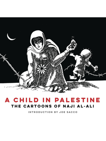 CHILD IN PALESTINE GN