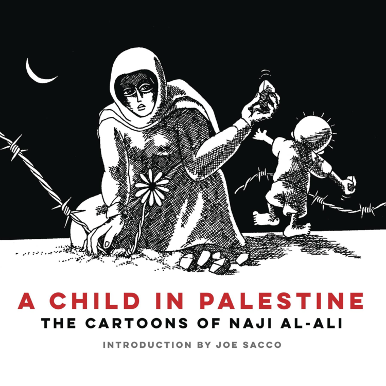 CHILD IN PALESTINE GN