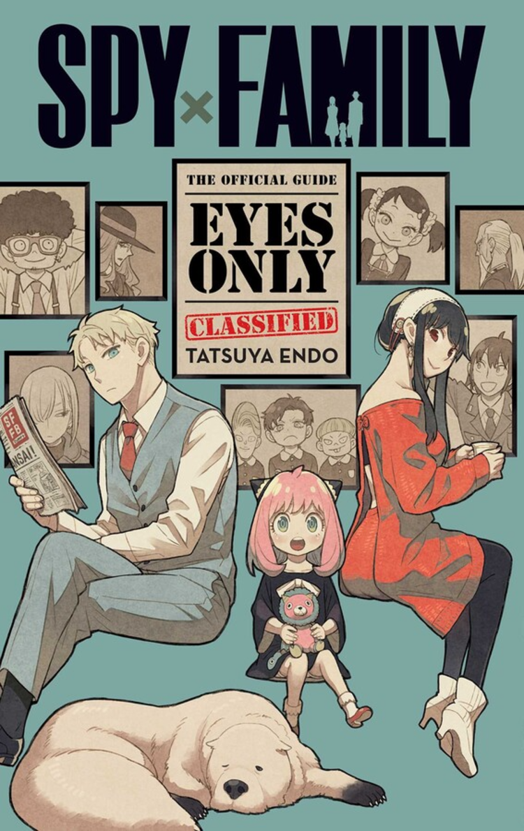 VIZ MEDIA LLC SPY X FAMILY OFFICIAL GUIDE EYES ONLY GN