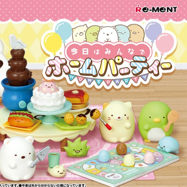REMENT REMENT SUMIKKO GURASHI HOME PARTY BLIND BOX