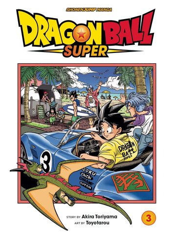 VIZ MEDIA LLC DRAGON BALL SUPER GN VOL 03