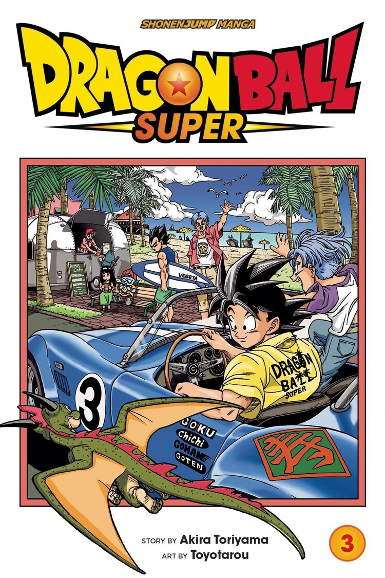 VIZ MEDIA LLC DRAGON BALL SUPER GN VOL 03