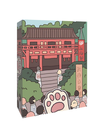 PLAYING CATS - SUMMER