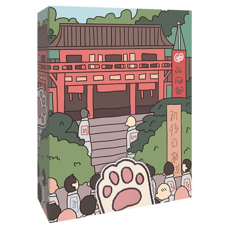 PLAYING CATS - SUMMER