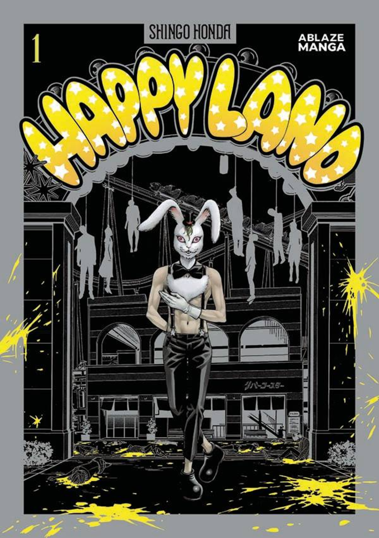 ABLAZE PUBLISHING HAPPYLAND GN VOL 01