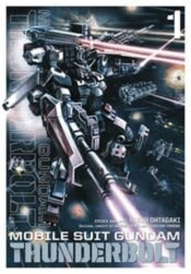VIZ MEDIA LLC MOBILE SUIT GUNDAM THUNDERBOLT GN VOL 01