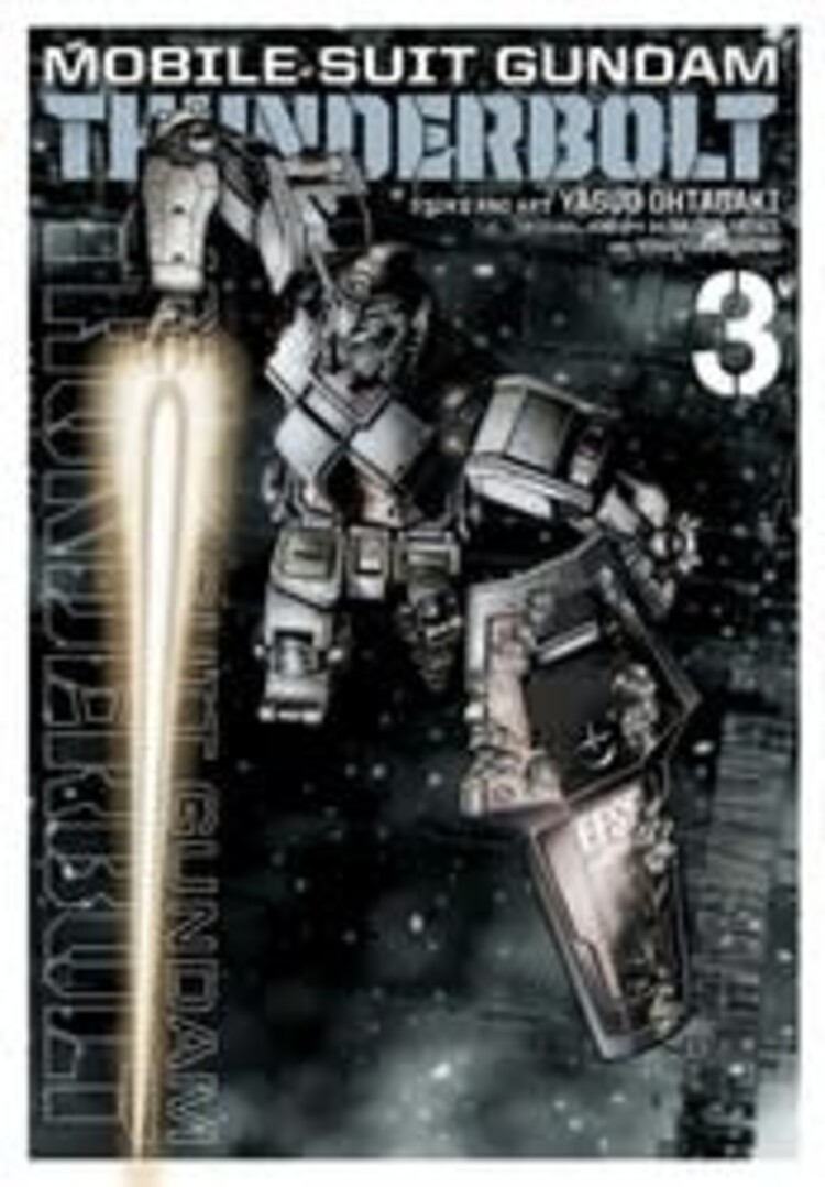 VIZ MEDIA LLC MOBILE SUIT GUNDAM THUNDERBOLT GN VOL 03