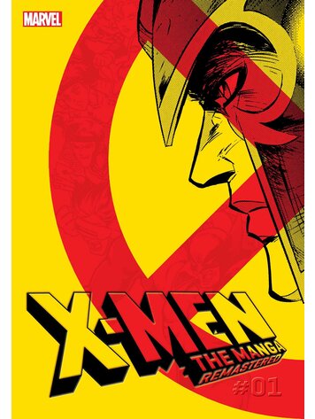 VIZ MEDIA LLC X-MEN MANGA REMASTERED GN VOL 01