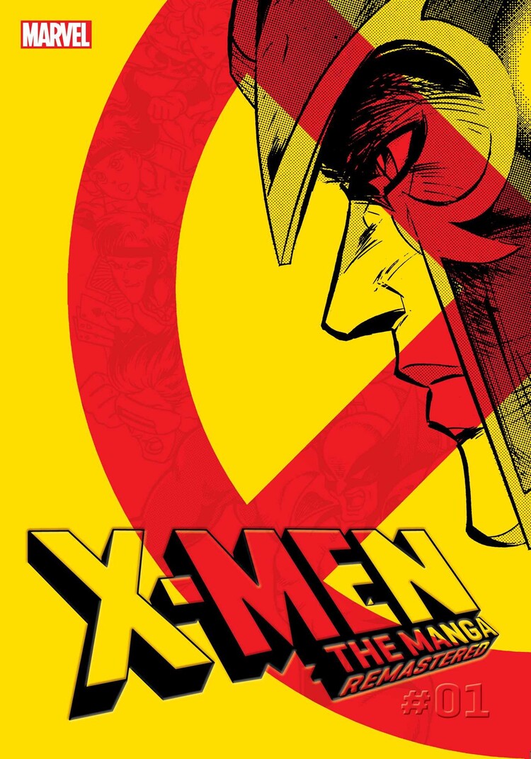 VIZ MEDIA LLC X-MEN MANGA REMASTERED GN VOL 01