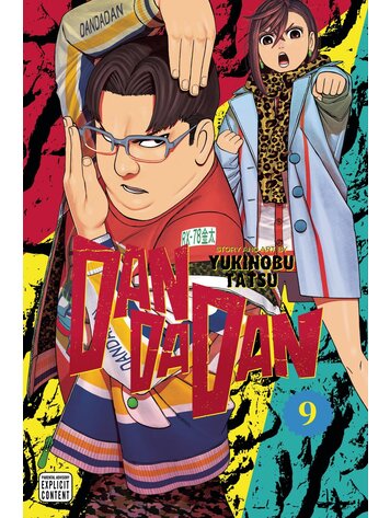 VIZ MEDIA LLC DANDADAN GN VOL 09