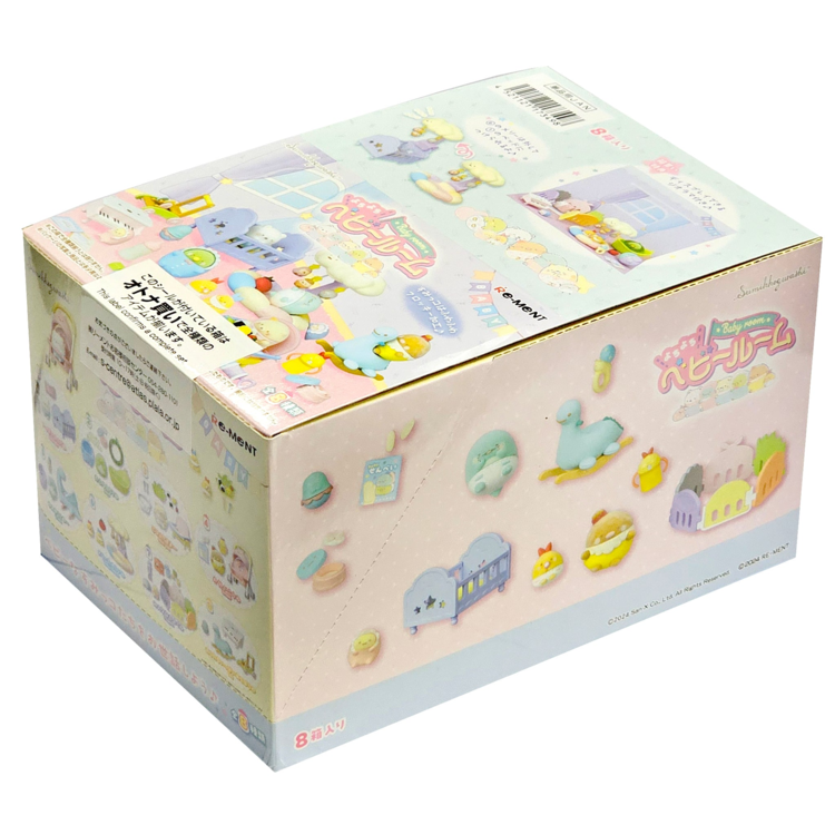 REMENT REMENT SUMIKKO GURASHI YOCHI YOCHI BABY ROOM