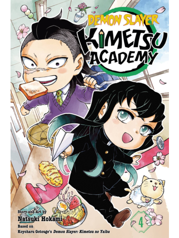 VIZ MEDIA LLC DEMON SLAYER KIMETSU ACADEMY GN VOL 04