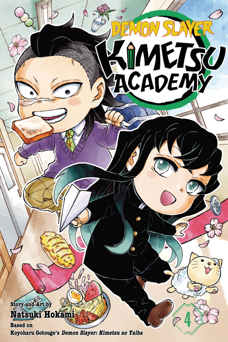 VIZ MEDIA LLC DEMON SLAYER KIMETSU ACADEMY GN VOL 04