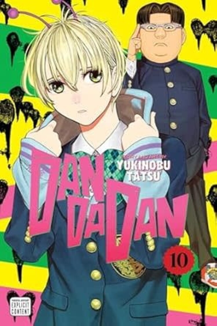 VIZ MEDIA LLC DANDADAN GN VOL 10