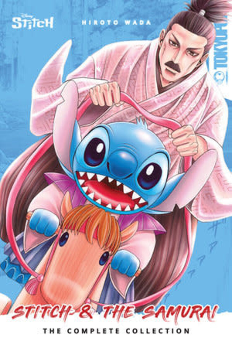 TOKYOPOP DISNEY MANGA STITCH & SAMURAI COMP COLLECTION TP