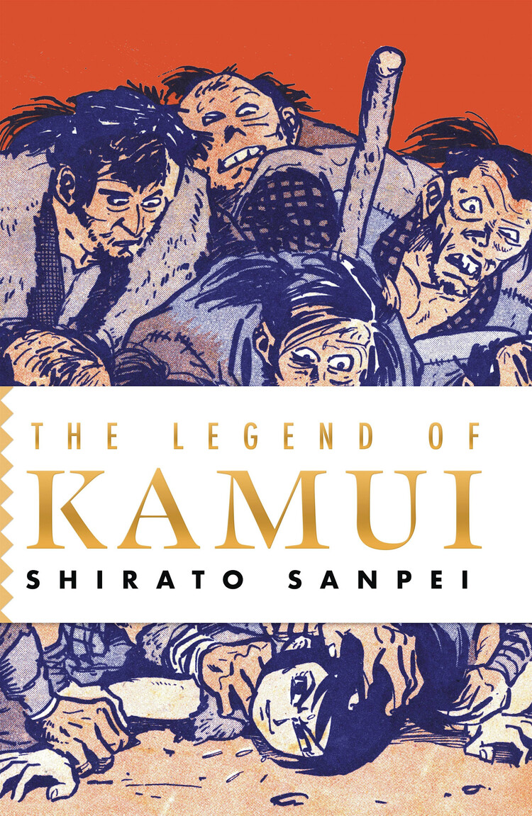 DRAWN & QUARTERLY LEGEND OF KAMUI TP VOL 01
