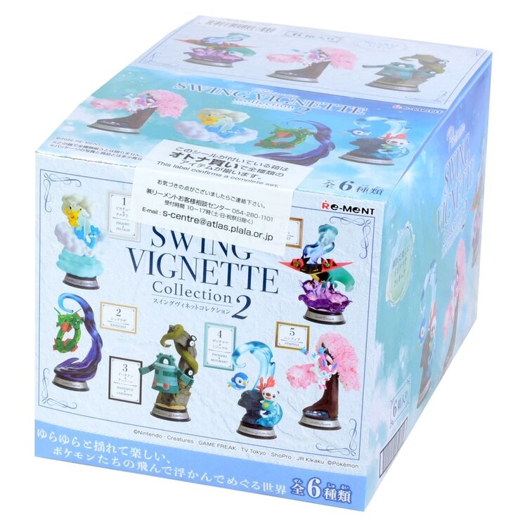 REMENT REMENT POKEMON SWING VIGNETTE COLLECTION 2