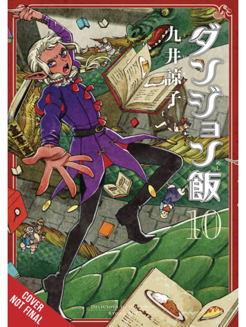 YEN PRESS DELICIOUS IN DUNGEON GN VOL 10