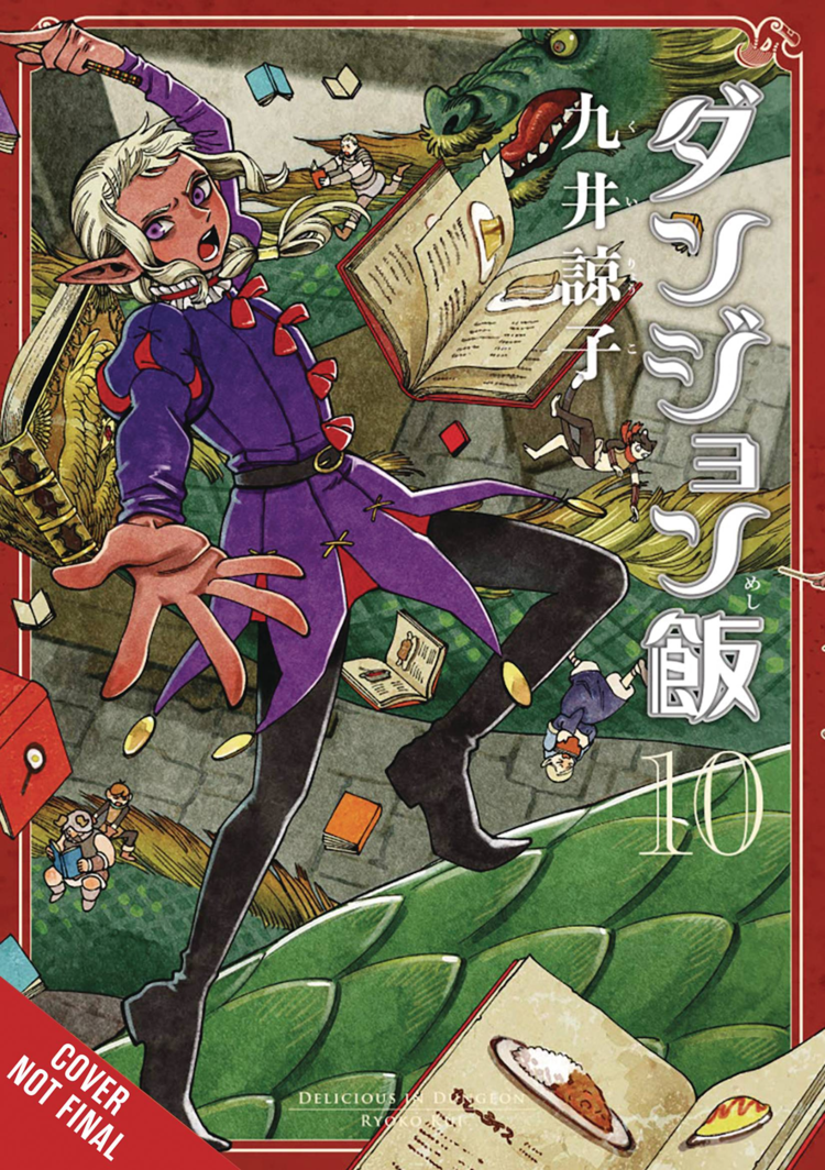 YEN PRESS DELICIOUS IN DUNGEON GN VOL 10