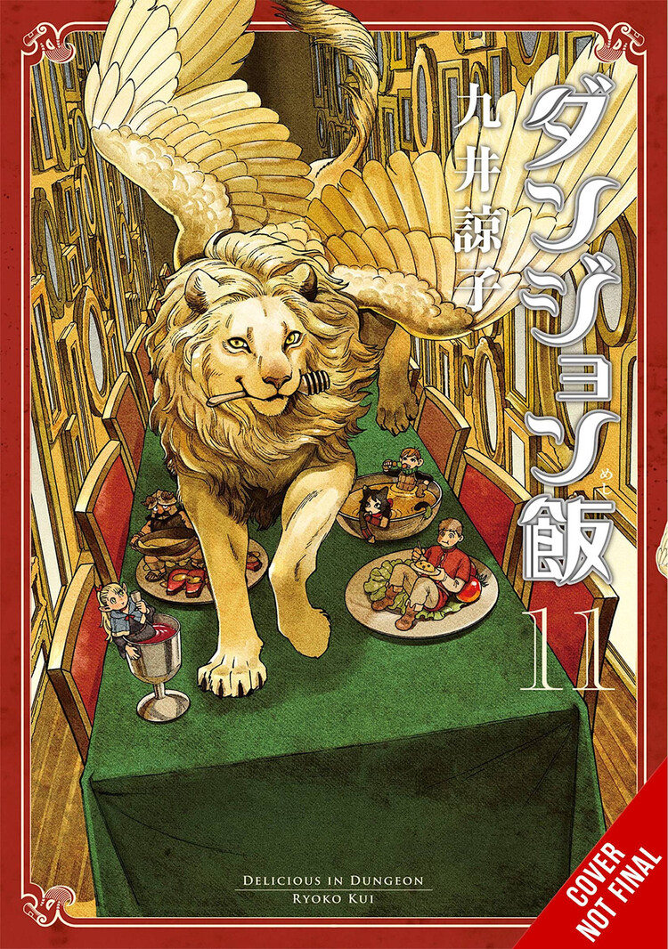 YEN PRESS DELICIOUS IN DUNGEON GN VOL 11