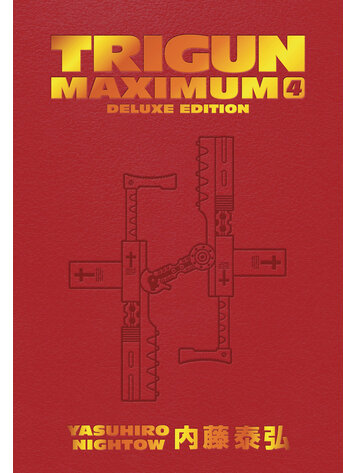 DARK HORSE COMICS TRIGUN MAXIMUM DELUXE EDITION HC VOL 04