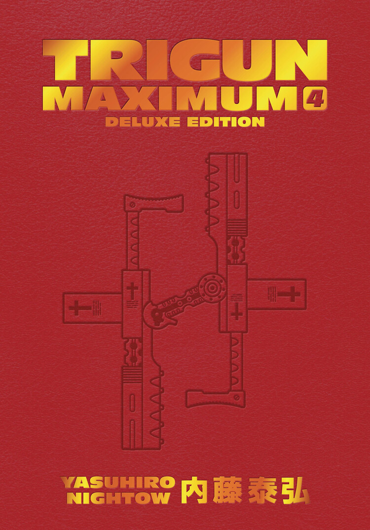 DARK HORSE COMICS TRIGUN MAXIMUM DELUXE EDITION HC VOL 04