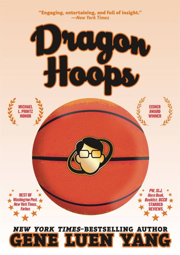 FIRST SECOND BOOKS DRAGON HOOPS GN