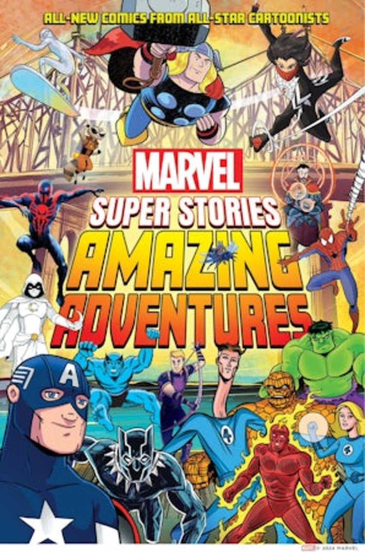 ABRAMS MARVEL SUPER STORIES AMAZING ADVENTURES HC