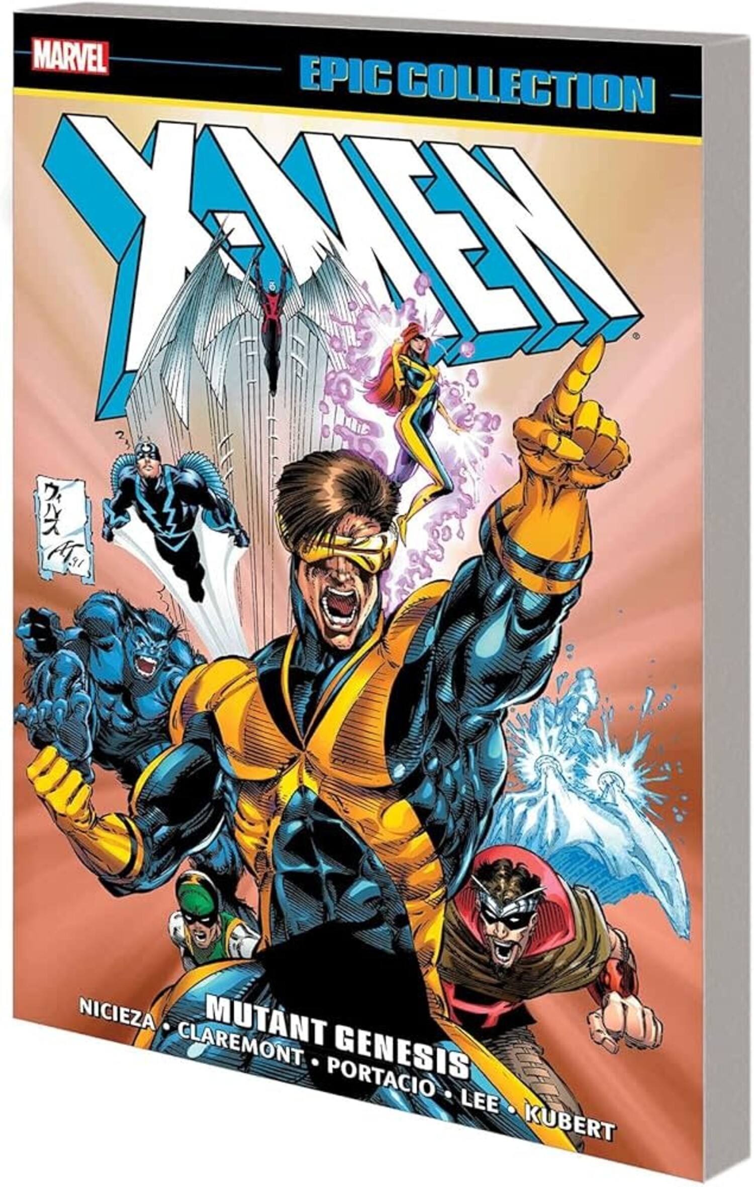 X-MEN EPIC COLLECTION TP VOL 19 MUTANT GENESIS - Illusive Comics