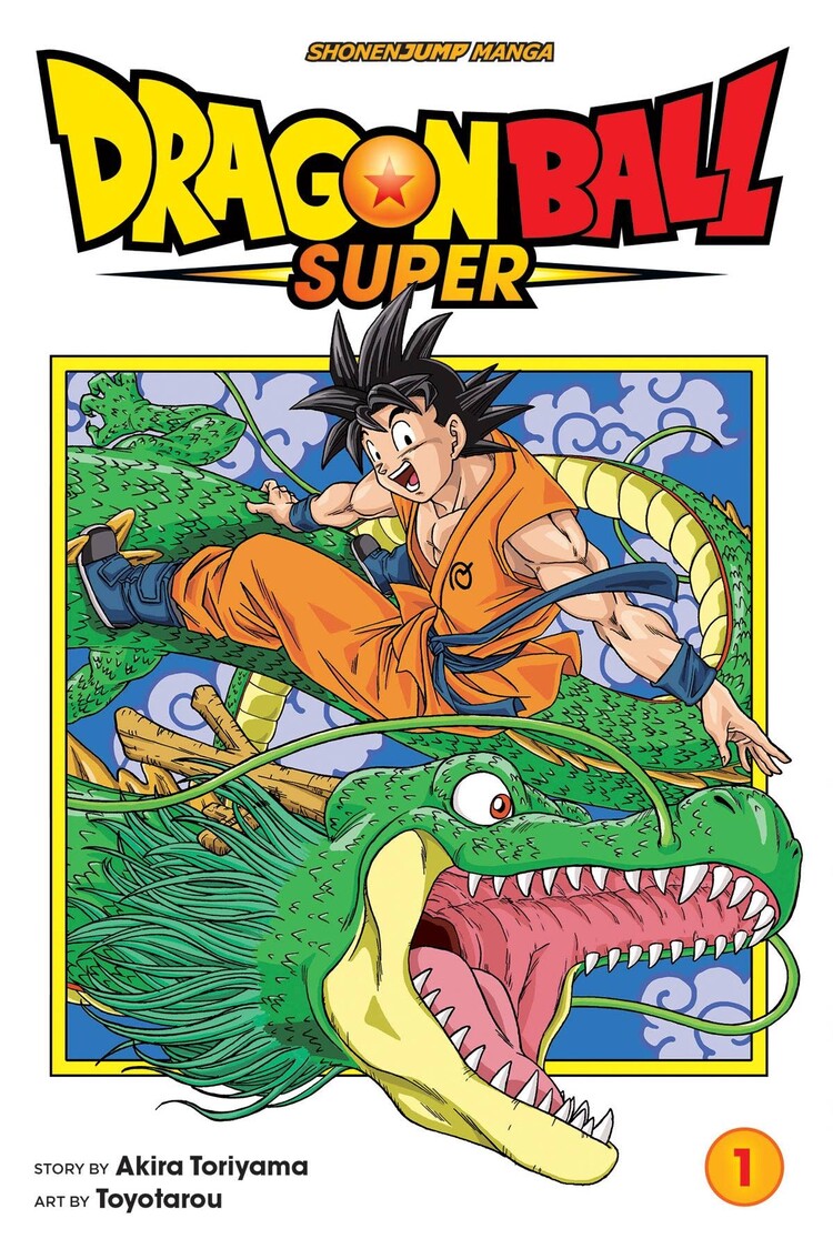 VIZ MEDIA LLC DRAGON BALL SUPER GN VOL 01