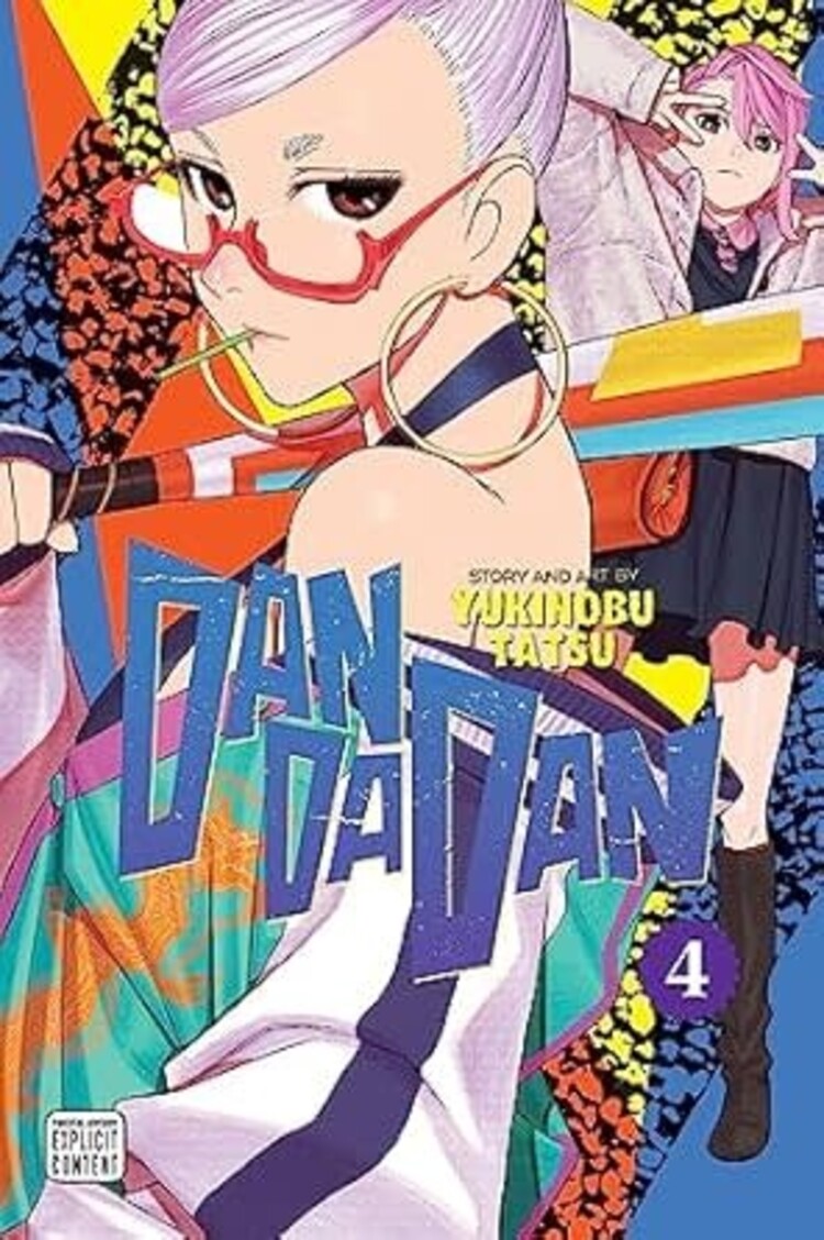 VIZ MEDIA LLC DANDADAN GN VOL 04