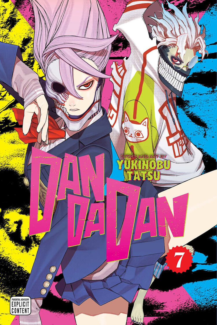 VIZ MEDIA LLC DANDADAN GN VOL 07
