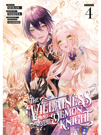 SEVEN SEAS ENTERTAINMENT VILLAINESS & THE DEMON KNIGHT GN VOL 04