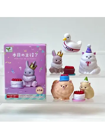 BIRTHDAY PARTY ANIMAL BLIND BOX