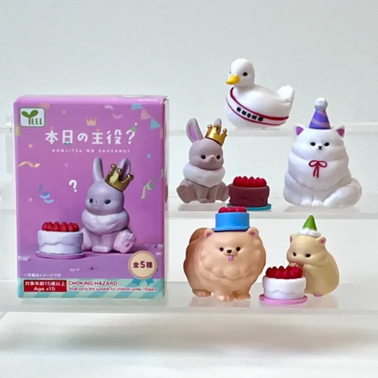 BIRTHDAY PARTY ANIMAL BLIND BOX