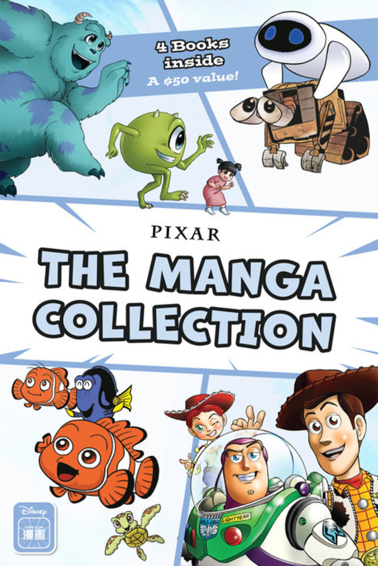 TOKYOPOP DISNEY MANGA THE PIXAR MANGA COLLECTION GN BOX SET
