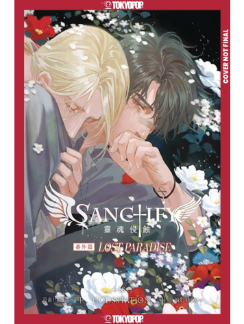 TOKYOPOP SANCTIFY LOST PARADISE GN