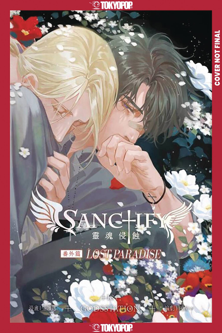 TOKYOPOP SANCTIFY LOST PARADISE GN