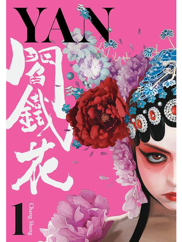 TITAN COMICS YAN TP VOL 01