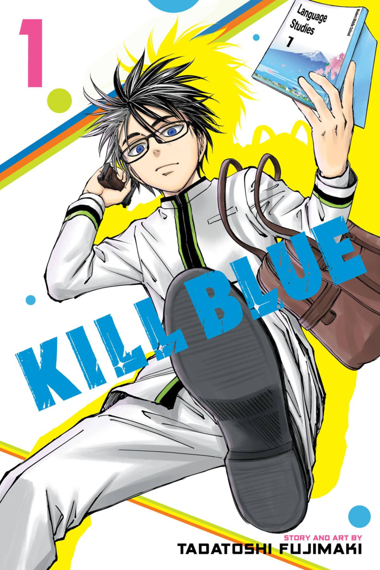 VIZ MEDIA LLC KILL BLUE GN VOL 01